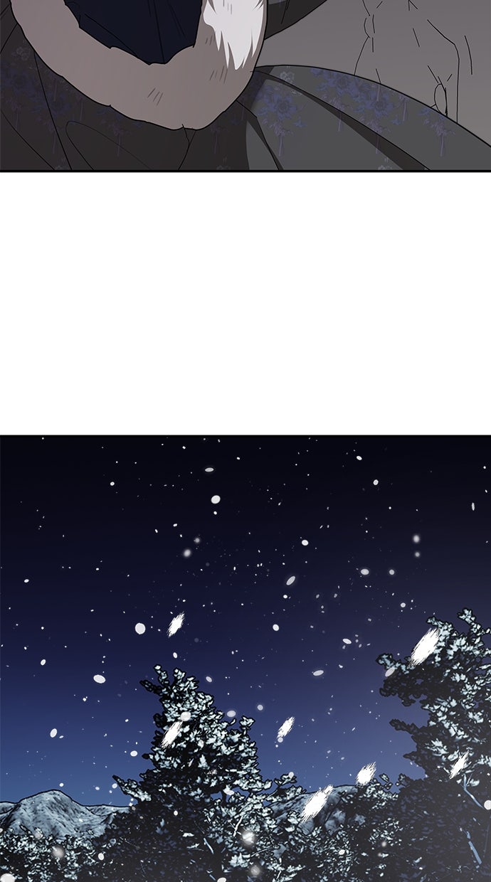 Read Meine Schwiegerfamilie ist besessen von mir Manga Online