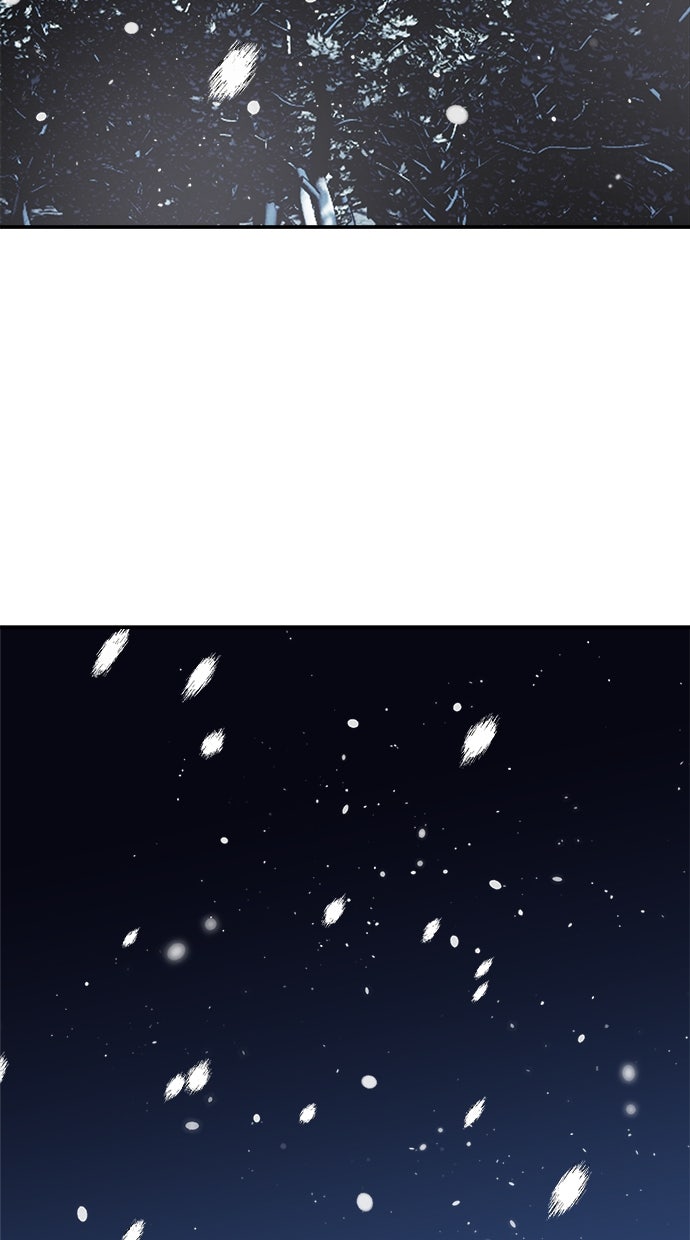 Read Meine Schwiegerfamilie ist besessen von mir Manga Online