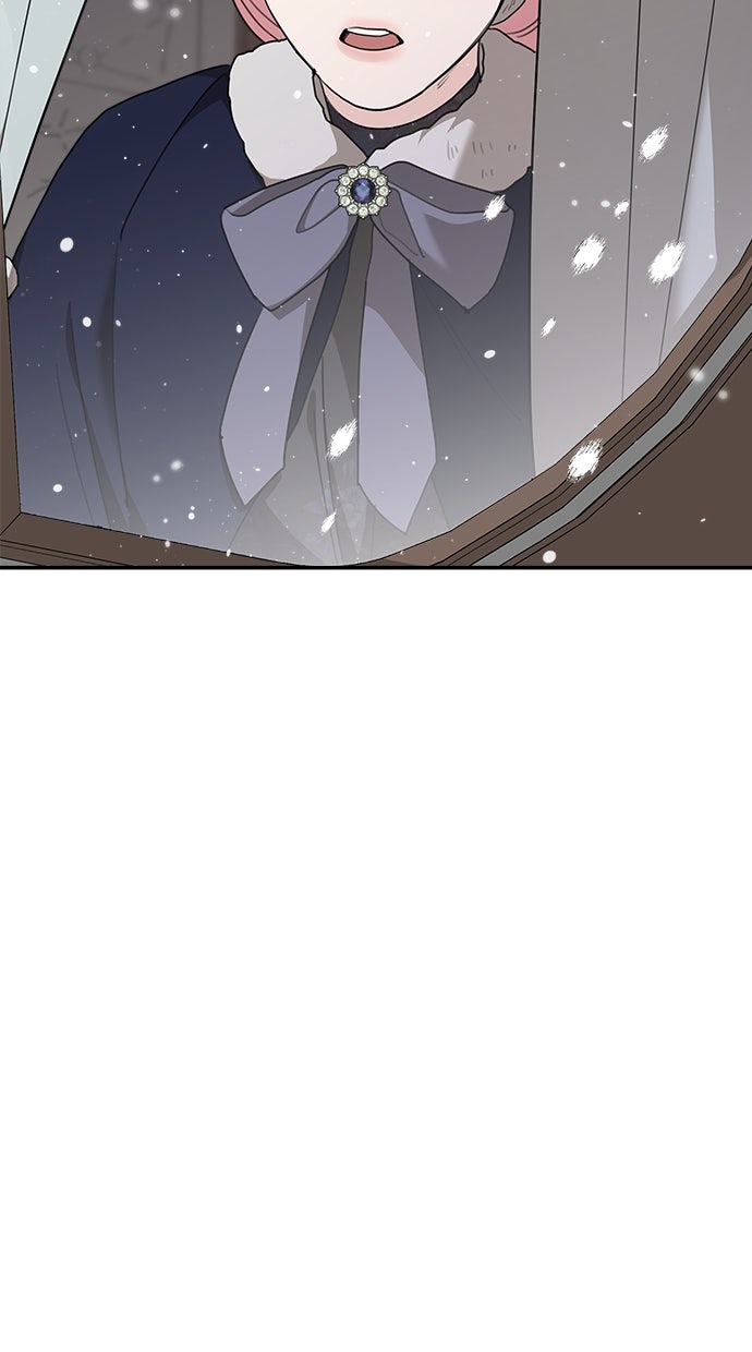 Read Meine Schwiegerfamilie ist besessen von mir Manga Online