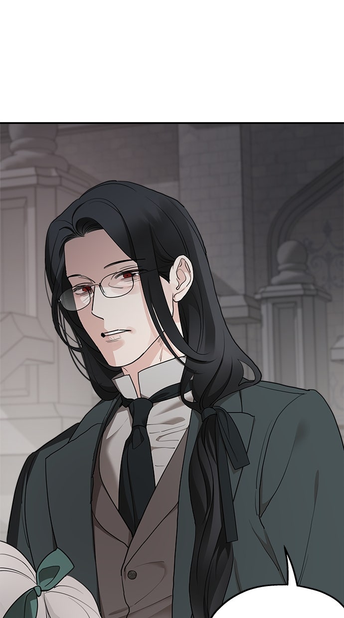 Read Meine Schwiegerfamilie ist besessen von mir Manga Online