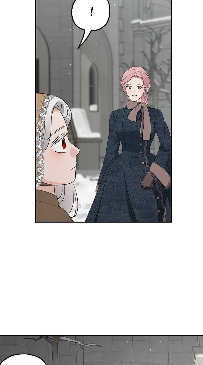 Read Meine Schwiegerfamilie ist besessen von mir Manga Online