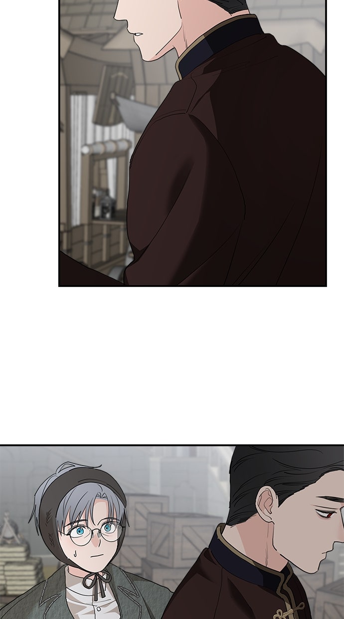 Read Meine Schwiegerfamilie ist besessen von mir Manga Online