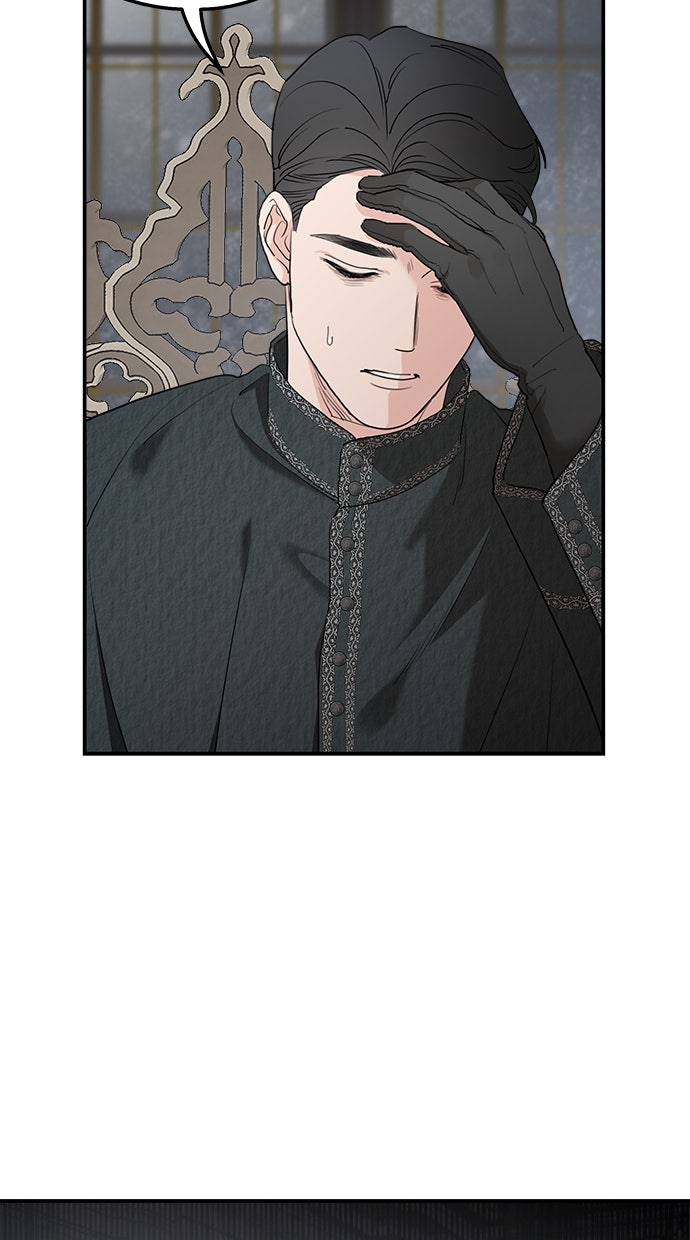 Read Meine Schwiegerfamilie ist besessen von mir Manga Online