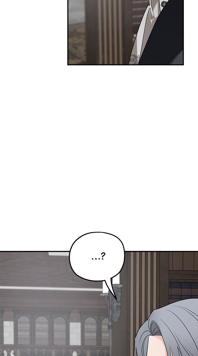 Read Meine Schwiegerfamilie ist besessen von mir Manga Online