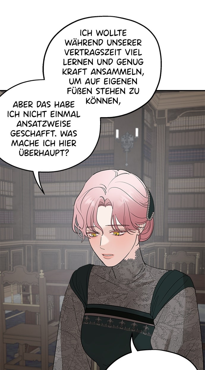 Read Meine Schwiegerfamilie ist besessen von mir Manga Online