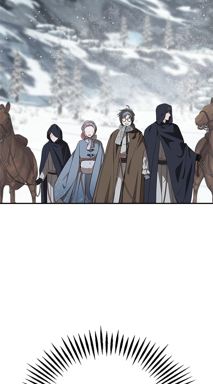 Read Meine Schwiegerfamilie ist besessen von mir Manga Online