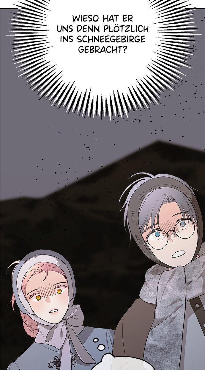 Read Meine Schwiegerfamilie ist besessen von mir Manga Online