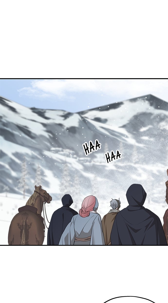 Read Meine Schwiegerfamilie ist besessen von mir Manga Online