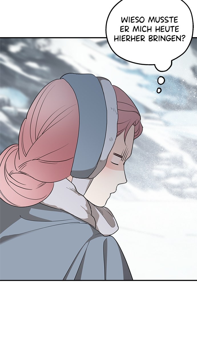 Read Meine Schwiegerfamilie ist besessen von mir Manga Online