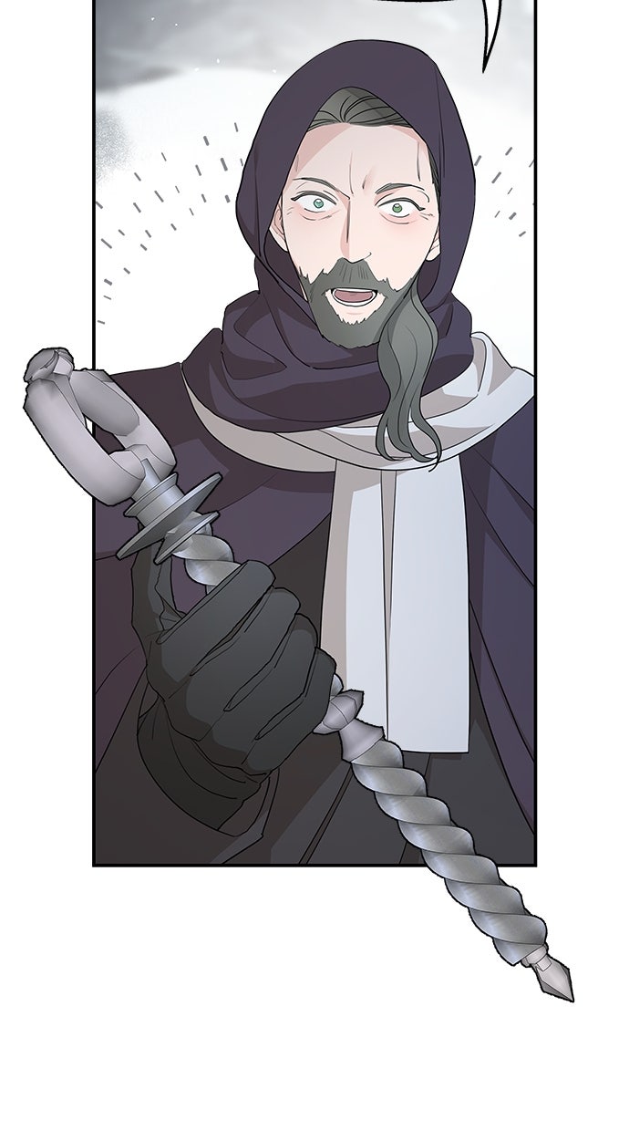 Read Meine Schwiegerfamilie ist besessen von mir Manga Online