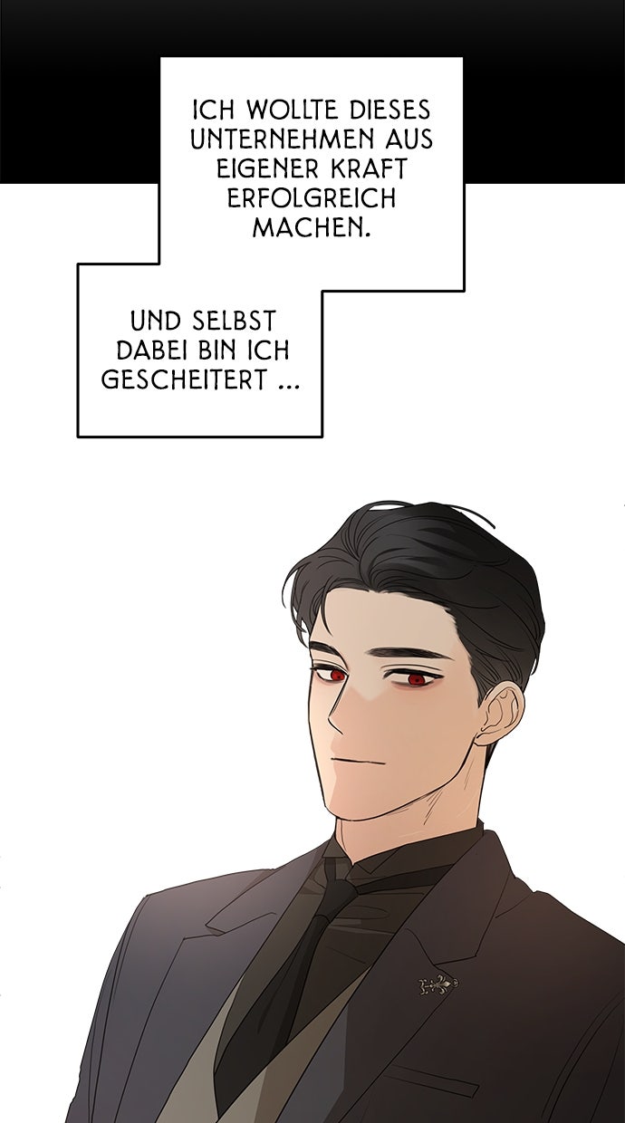 Read Meine Schwiegerfamilie ist besessen von mir Manga Online