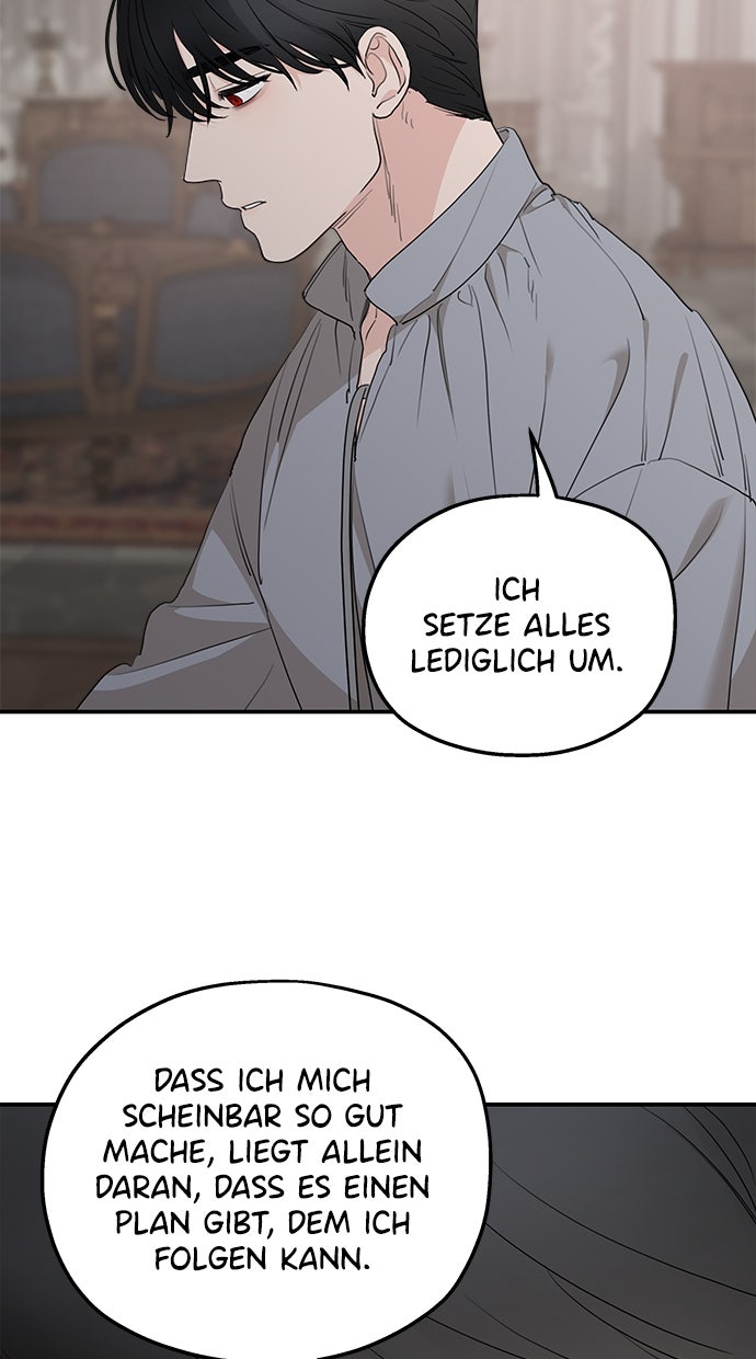 Read Meine Schwiegerfamilie ist besessen von mir Manga Online