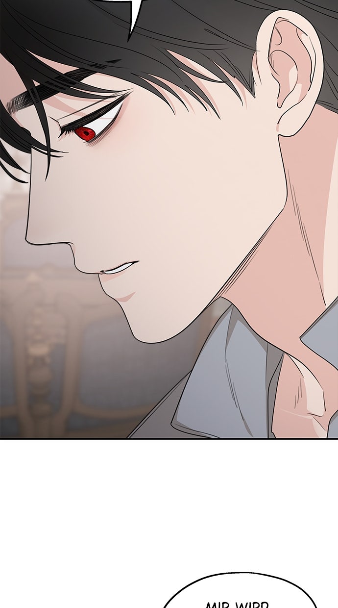 Read Meine Schwiegerfamilie ist besessen von mir Manga Online