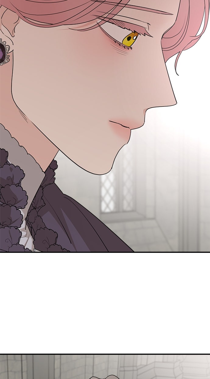 Read Meine Schwiegerfamilie ist besessen von mir Manga Online