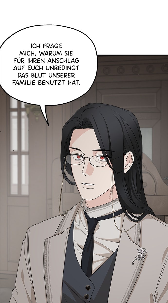 Read Meine Schwiegerfamilie ist besessen von mir Manga Online