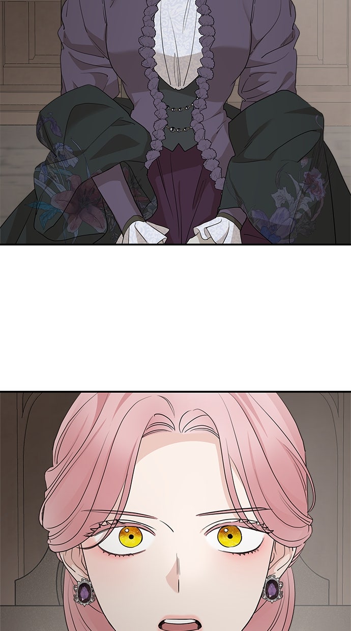 Read Meine Schwiegerfamilie ist besessen von mir Manga Online