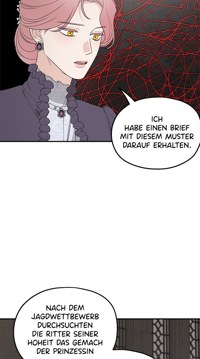 Read Meine Schwiegerfamilie ist besessen von mir Manga Online