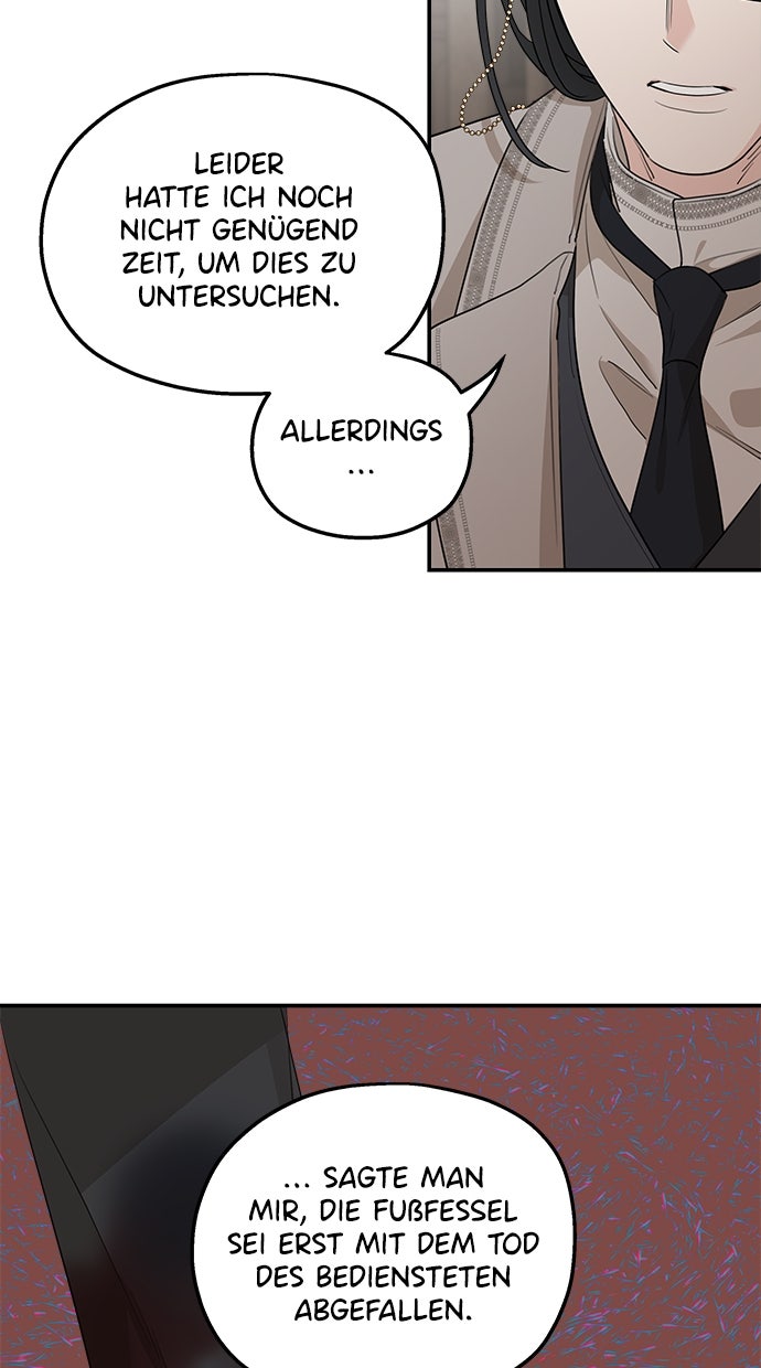 Read Meine Schwiegerfamilie ist besessen von mir Manga Online