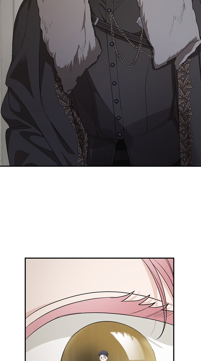 Read Meine Schwiegerfamilie ist besessen von mir Manga Online