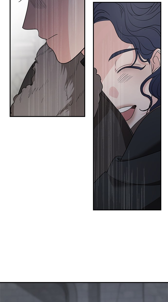 Read Meine Schwiegerfamilie ist besessen von mir Manga Online