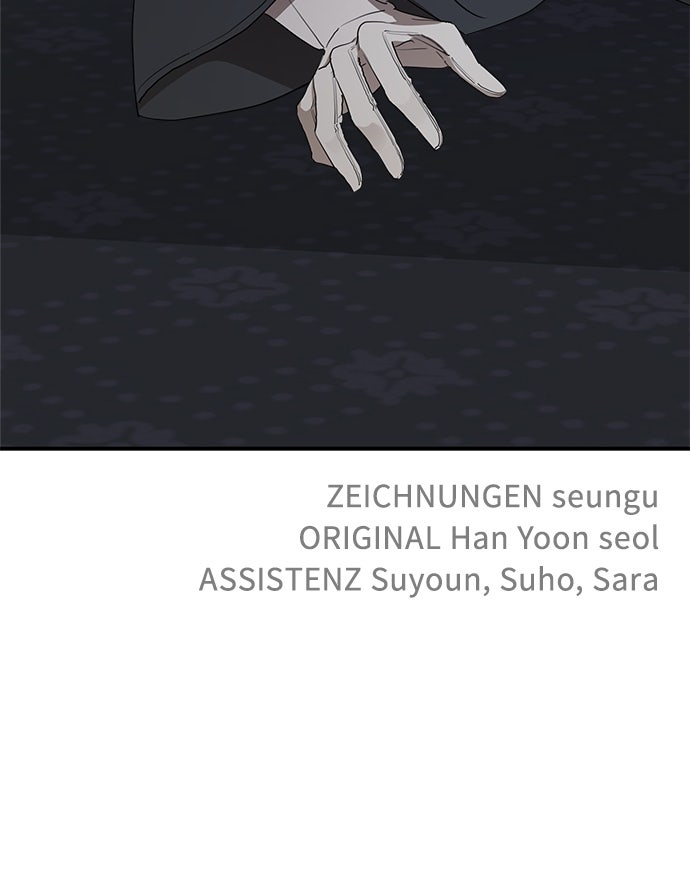 Read Meine Schwiegerfamilie ist besessen von mir Manga Online