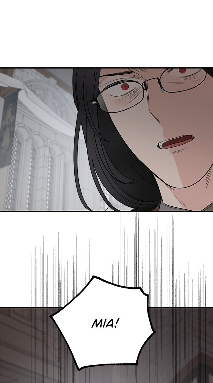 Read Meine Schwiegerfamilie ist besessen von mir Manga Online