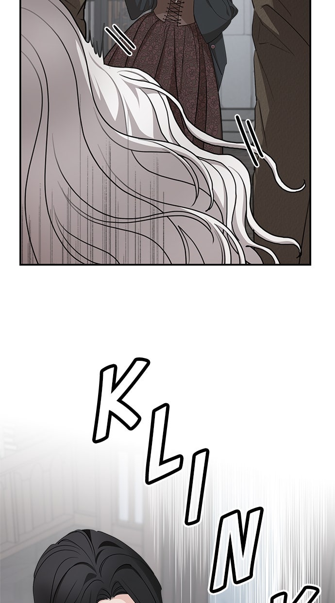 Read Meine Schwiegerfamilie ist besessen von mir Manga Online