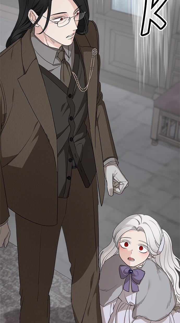 Read Meine Schwiegerfamilie ist besessen von mir Manga Online