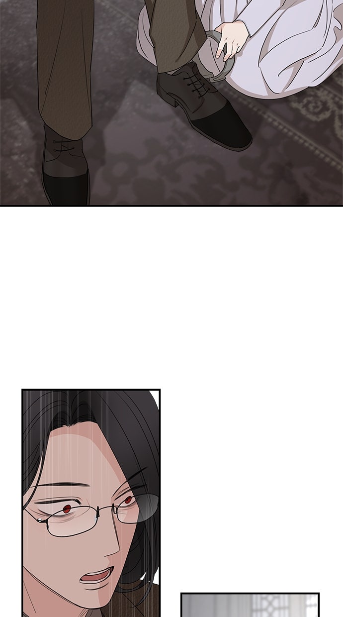 Read Meine Schwiegerfamilie ist besessen von mir Manga Online