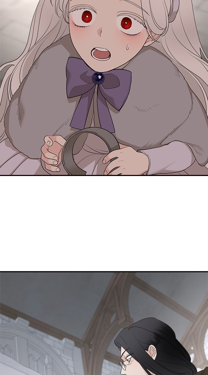 Read Meine Schwiegerfamilie ist besessen von mir Manga Online