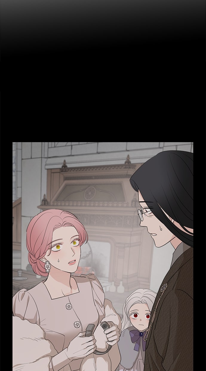 Read Meine Schwiegerfamilie ist besessen von mir Manga Online