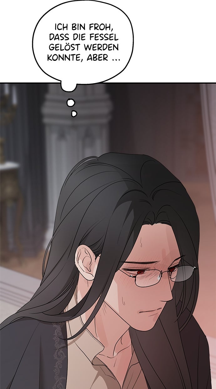 Read Meine Schwiegerfamilie ist besessen von mir Manga Online