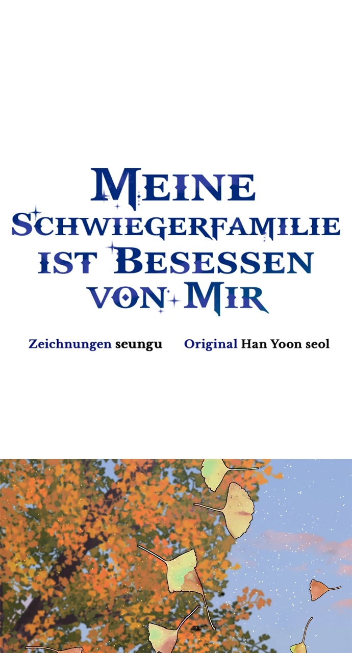 Read Meine Schwiegerfamilie ist besessen von mir Manga Online