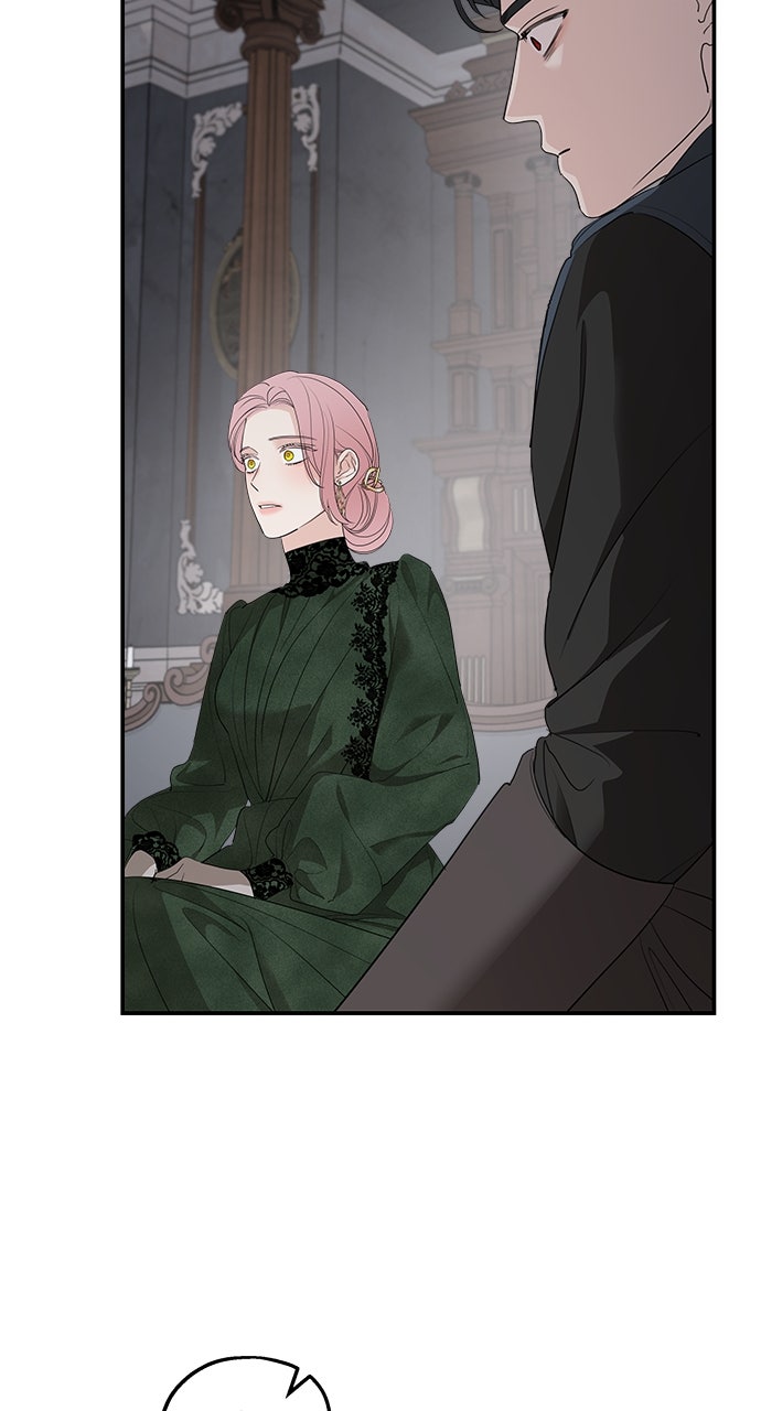 Read Meine Schwiegerfamilie ist besessen von mir Manga Online