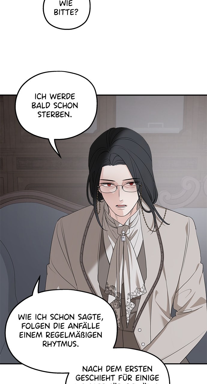 Read Meine Schwiegerfamilie ist besessen von mir Manga Online