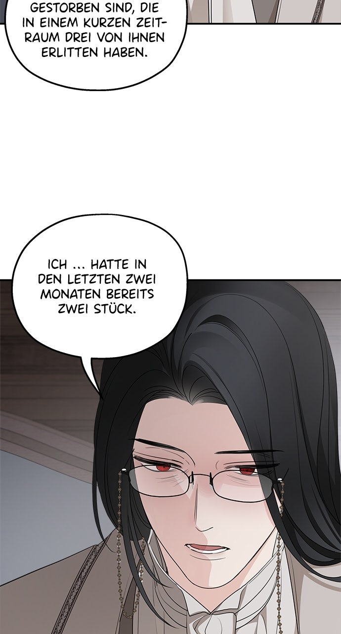 Read Meine Schwiegerfamilie ist besessen von mir Manga Online
