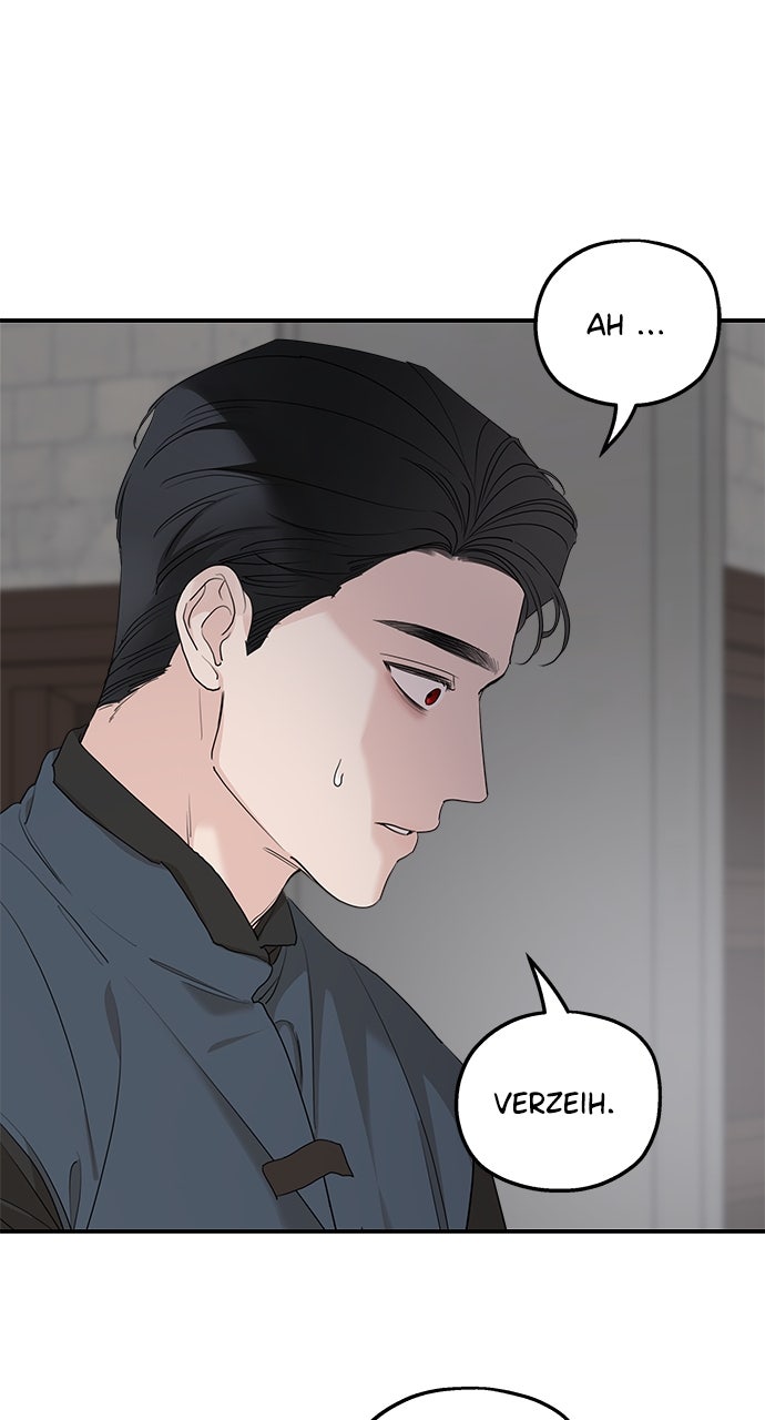 Read Meine Schwiegerfamilie ist besessen von mir Manga Online