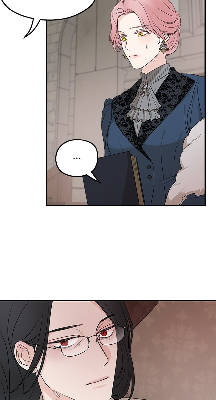 Read Meine Schwiegerfamilie ist besessen von mir Manga Online