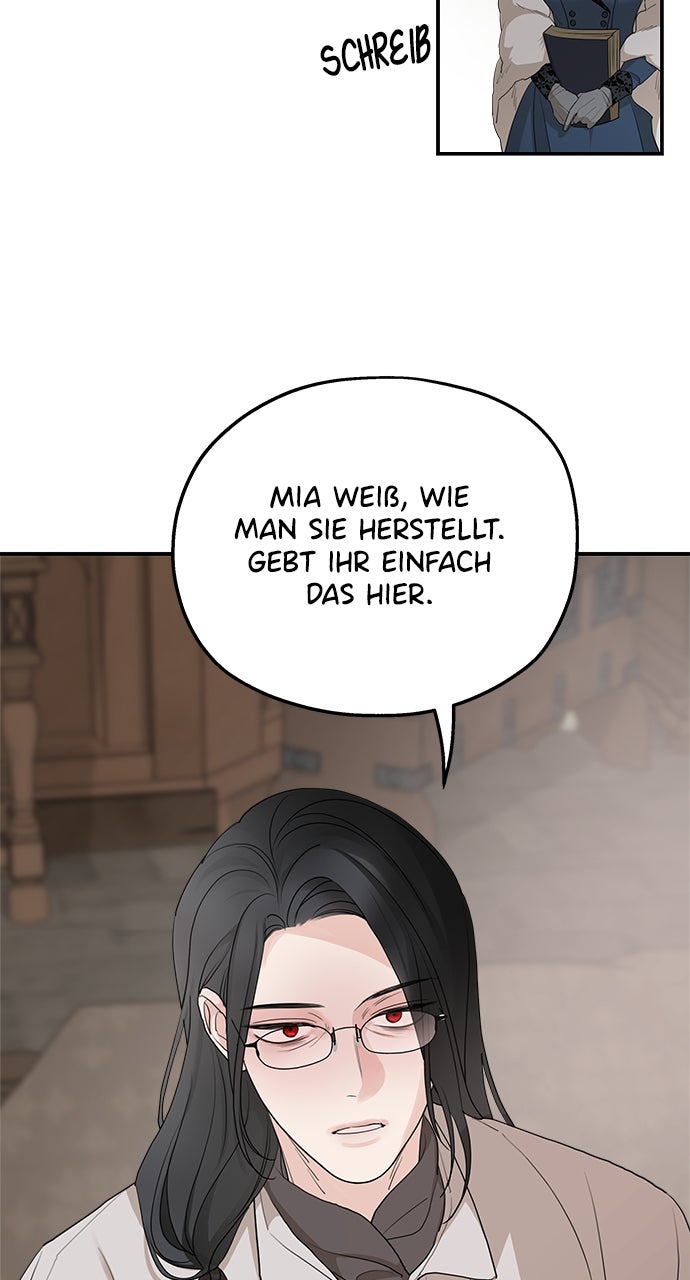 Read Meine Schwiegerfamilie ist besessen von mir Manga Online