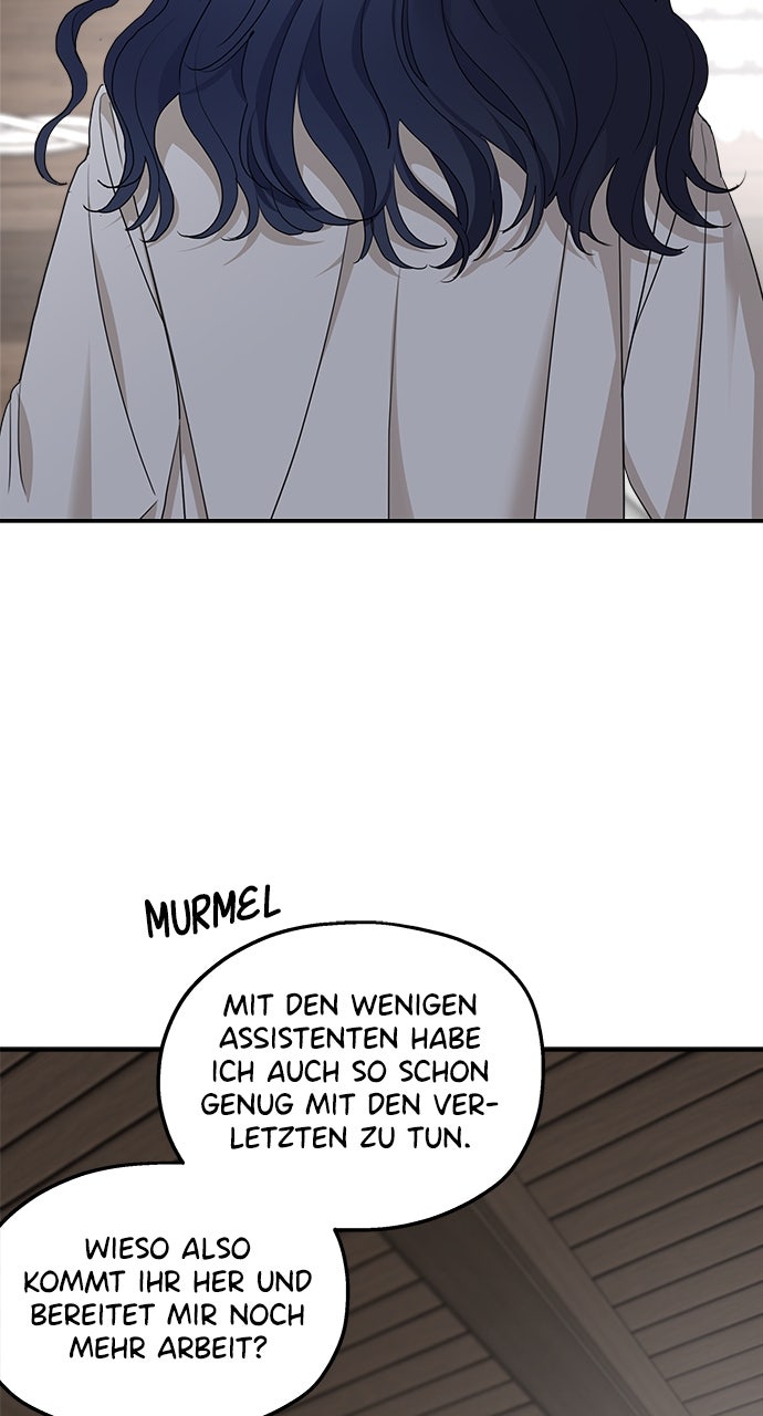 Read Meine Schwiegerfamilie ist besessen von mir Manga Online