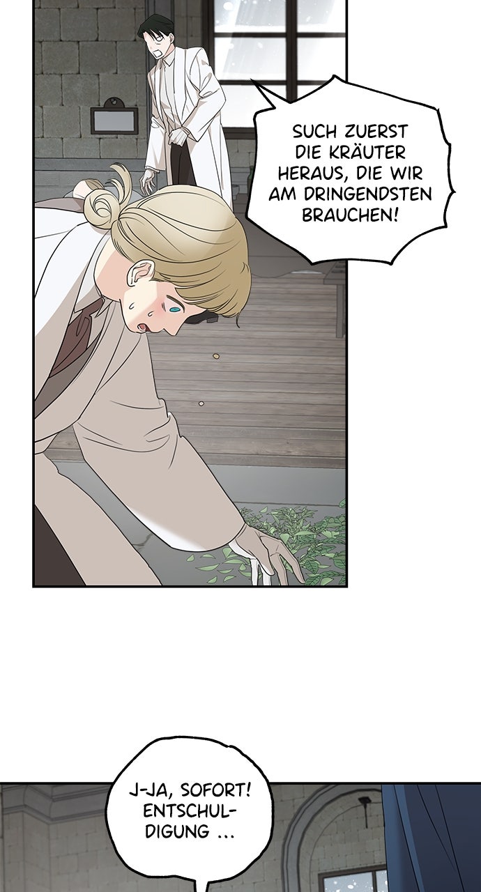 Read Meine Schwiegerfamilie ist besessen von mir Manga Online
