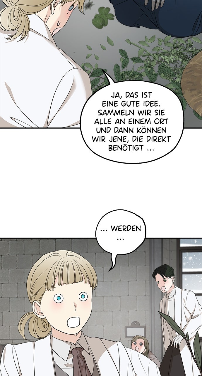 Read Meine Schwiegerfamilie ist besessen von mir Manga Online