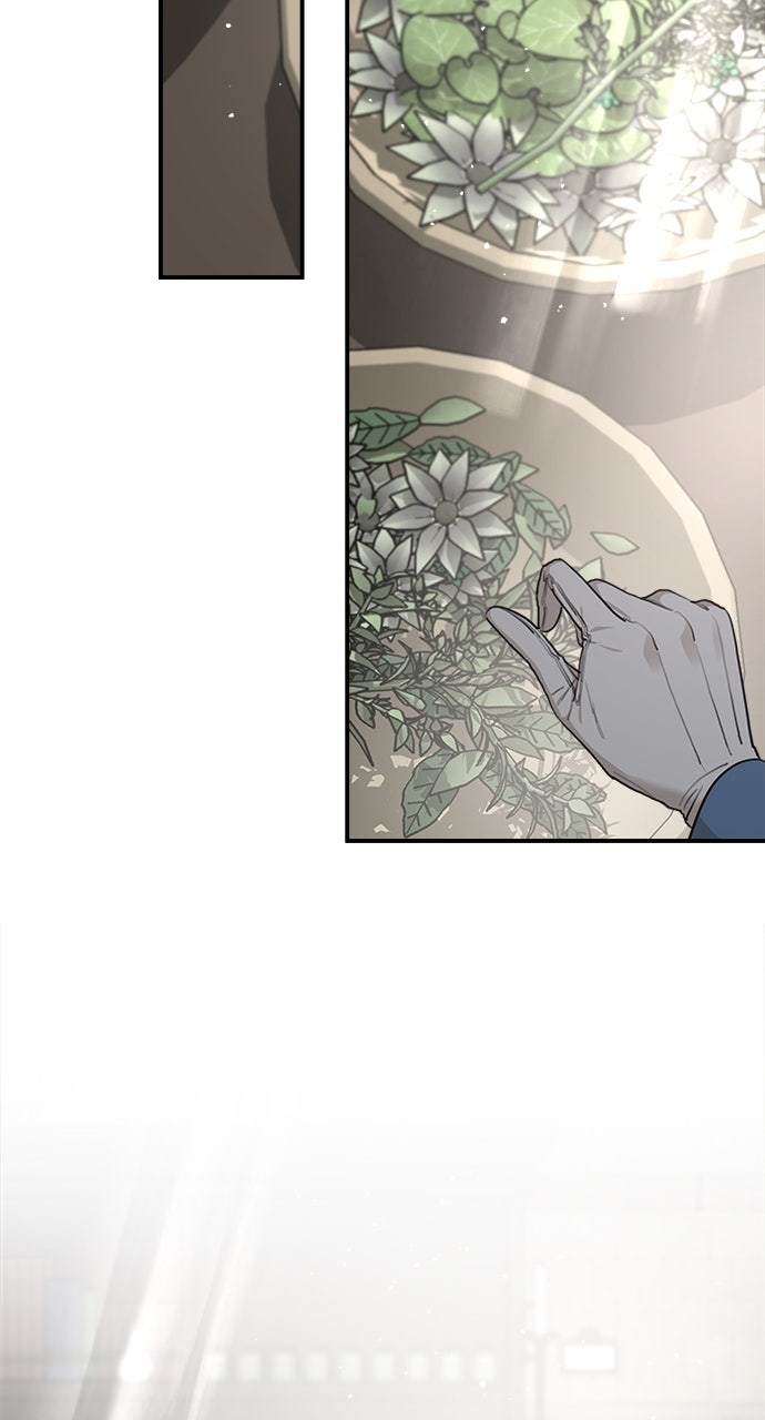 Read Meine Schwiegerfamilie ist besessen von mir Manga Online