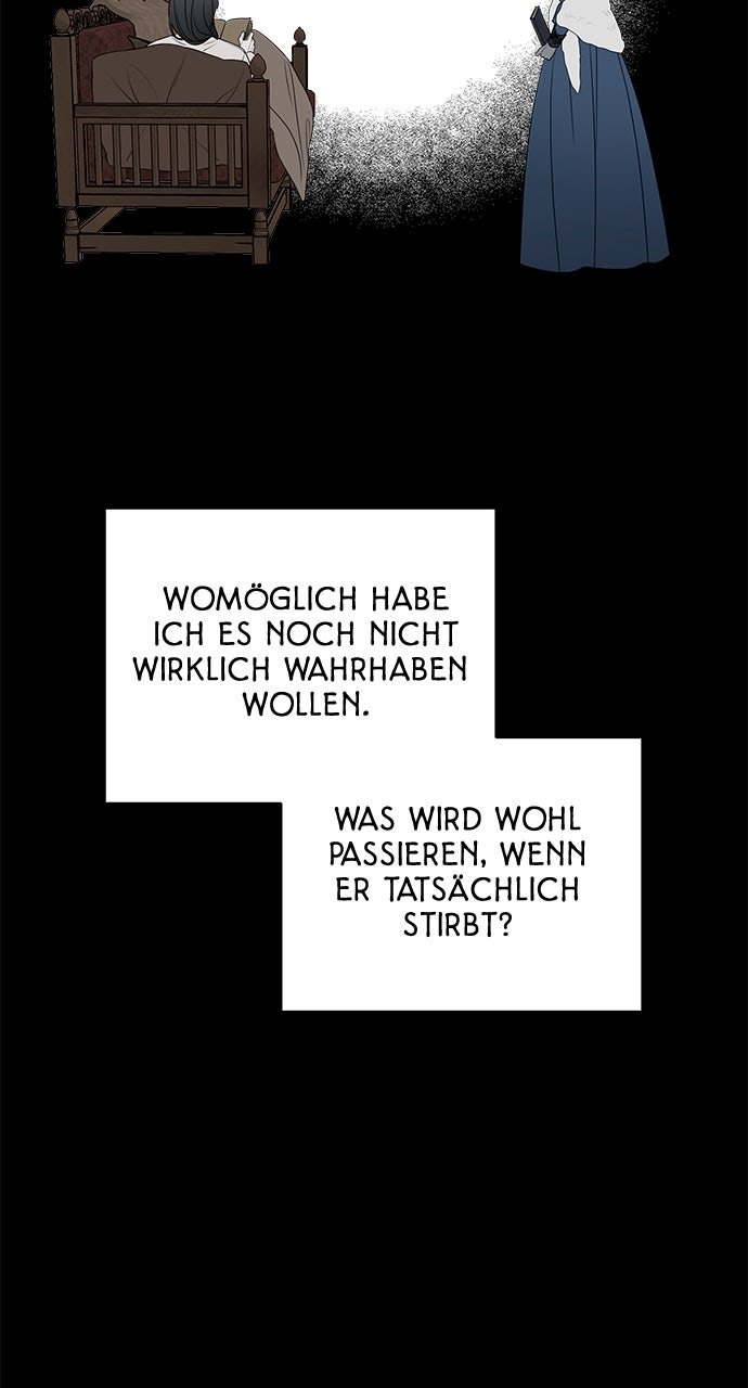 Read Meine Schwiegerfamilie ist besessen von mir Manga Online