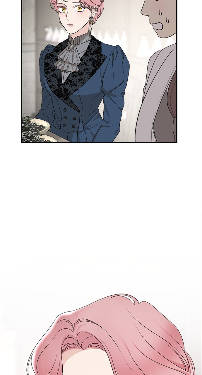 Read Meine Schwiegerfamilie ist besessen von mir Manga Online