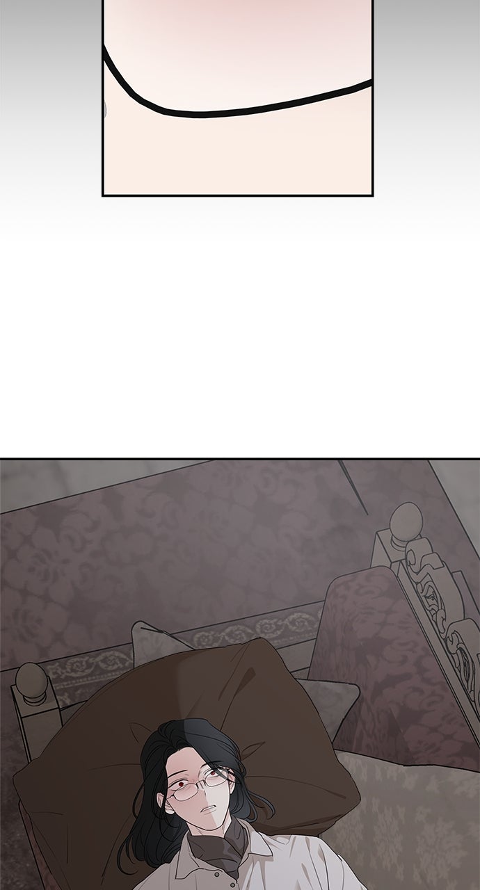 Read Meine Schwiegerfamilie ist besessen von mir Manga Online