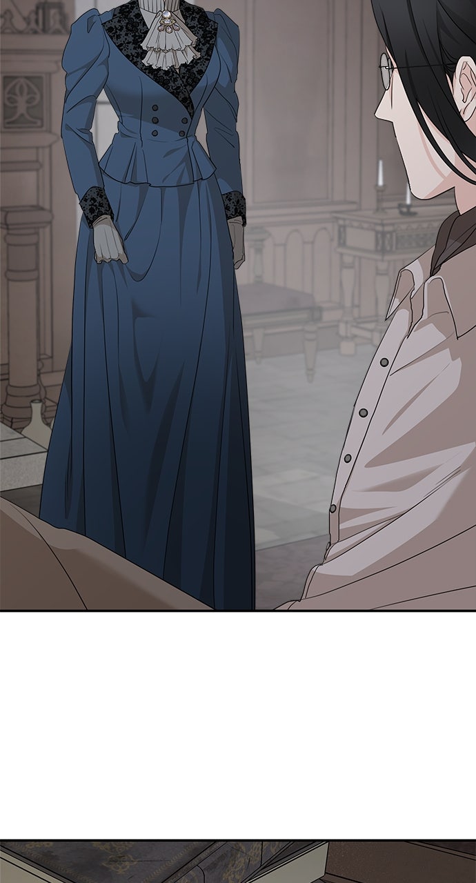 Read Meine Schwiegerfamilie ist besessen von mir Manga Online