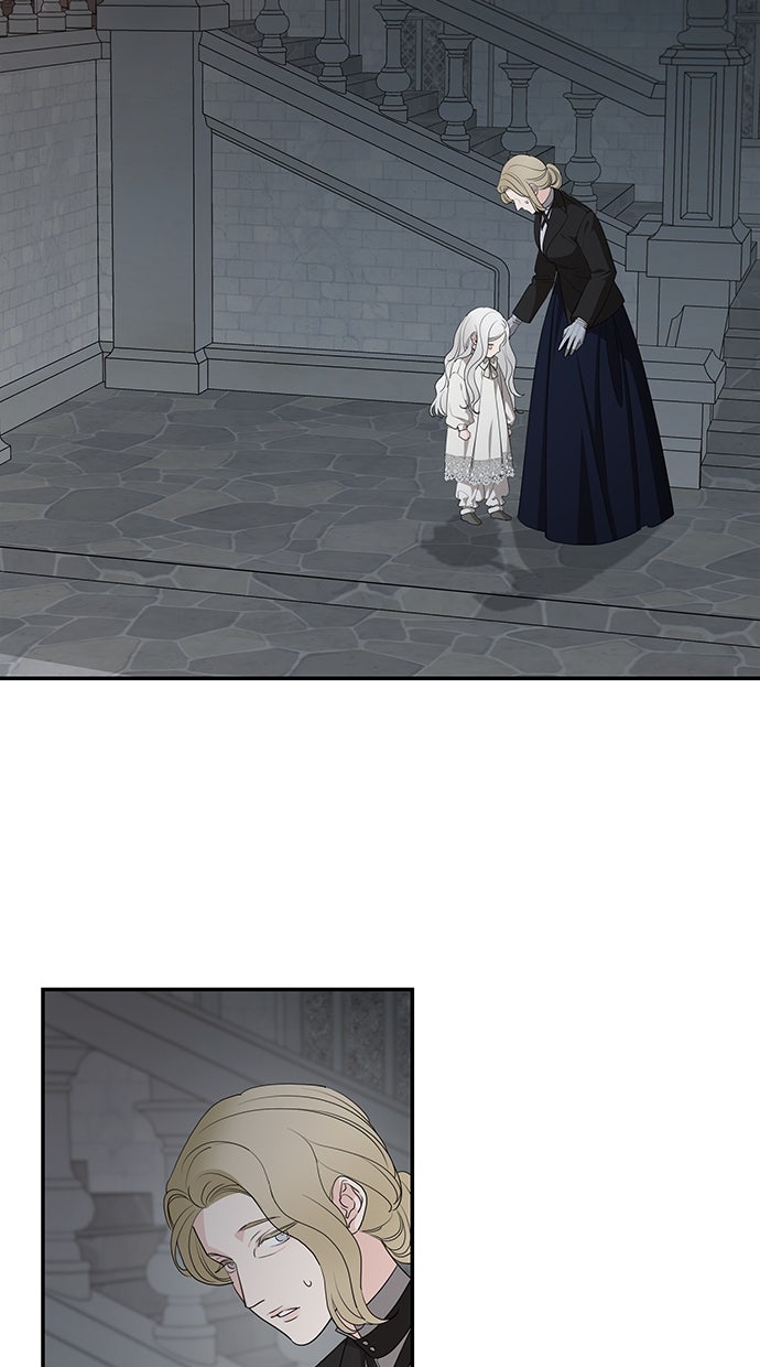 Read Meine Schwiegerfamilie ist besessen von mir Manga Online