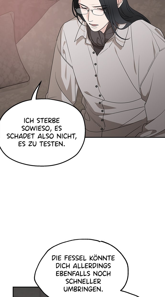 Read Meine Schwiegerfamilie ist besessen von mir Manga Online