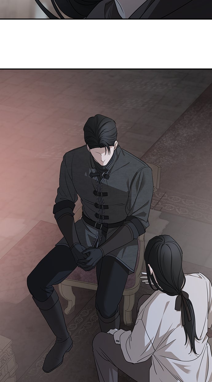 Read Meine Schwiegerfamilie ist besessen von mir Manga Online